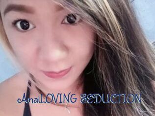 AnalLOVING_SEDUCTION