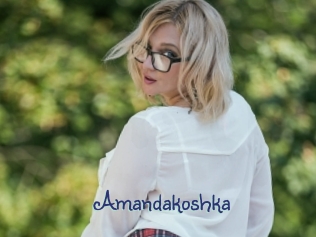 Amandakoshka