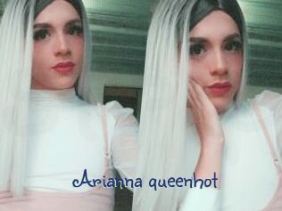 Arianna_queenhot