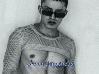 Aron_dangerous