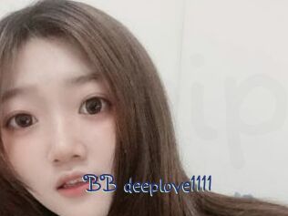 BB_deeplove1111