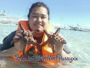 BeautifullWetWetPussyxx