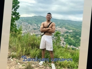 Bamihiam_camaron