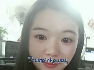 Bestpinkpussy