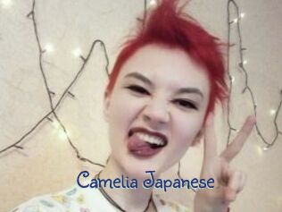 Camelia_Japanese