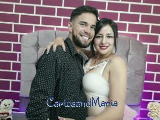 CarlosandMaria