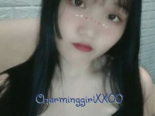 CharminggirlXXOO