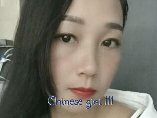 Chinese_girl_111