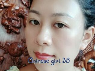 Chinese_girl_38