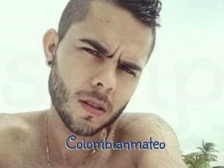 Colombian_mateo