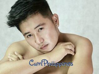 CumPhilippines