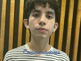 Carlosandsebass