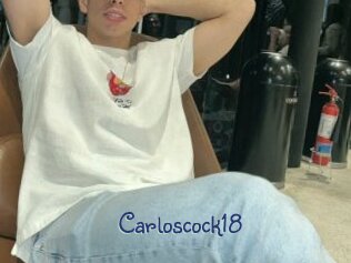 Carloscock18