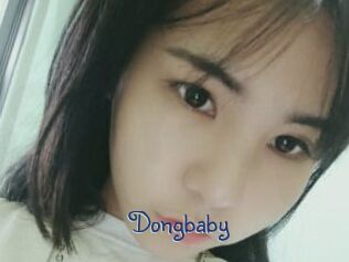 Dongbaby