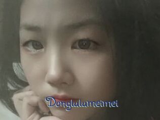 Donglulumeimei