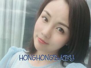 HONGHONGBABY