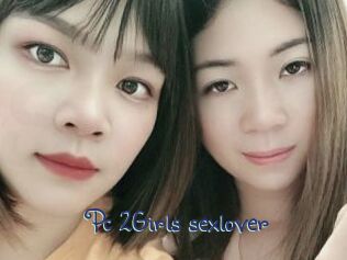 Pc_2Girls_sexlover