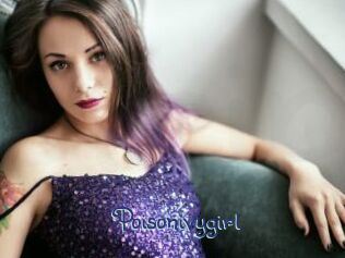 Poisonivygirl