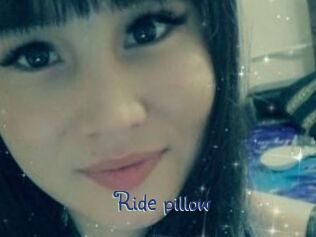 Ride_pillow