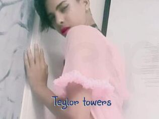 Teylor_towers