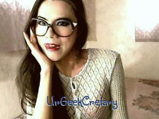 UrGeekCretary