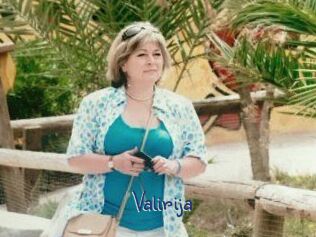 Valirija
