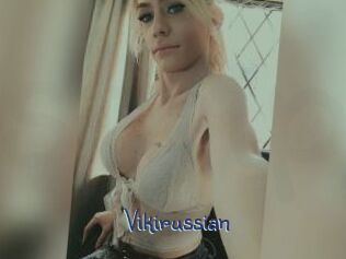 Vikirussian