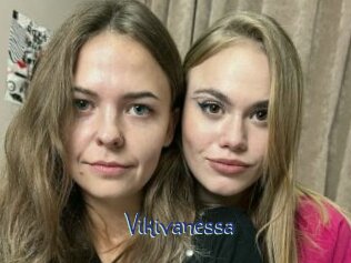 Vikivanessa