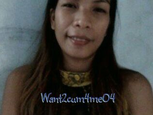 Want2cum4me04