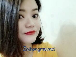 Zhihongmeimei